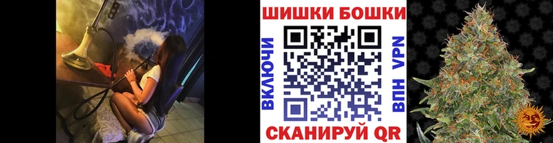 Лсд 25 Обь
