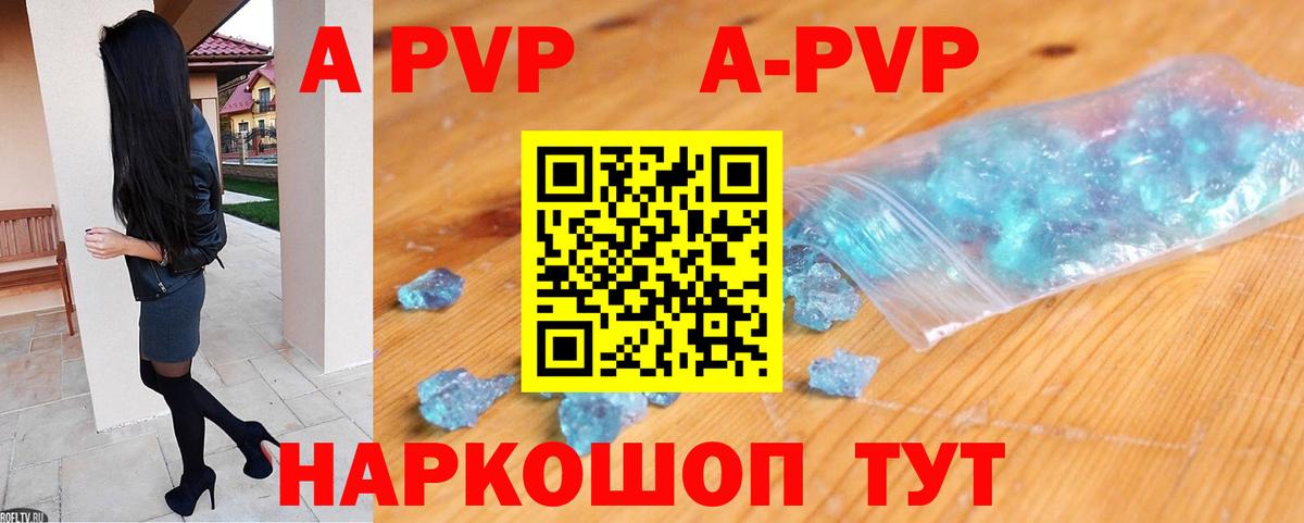 МЕФ   Обь  NBOMe  ГАШ  Вход с VPN  Конопля 