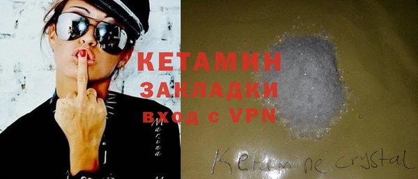 марки nbome Дмитриев