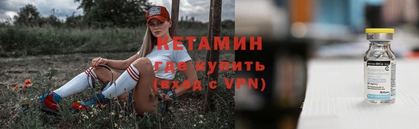 скорость Новокубанск