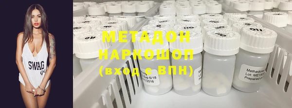 герыч Новодвинск