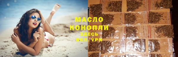COCAINE Дмитров