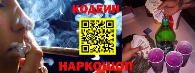 не бодяженный Кимры