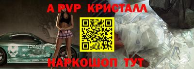дмт Заволжье