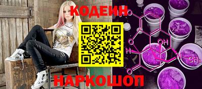 дмт Заволжье