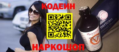 дмт Заволжье