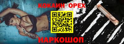 дмт Заволжье