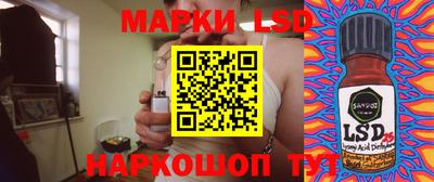 дмт Заволжье