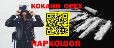 не бодяженный Заводоуковск