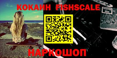 дмт Заволжье