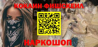 не бодяженный Заводоуковск