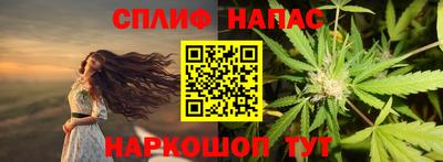 мдма Жуковский