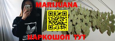 дмт Заволжье