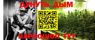дмт Заволжье