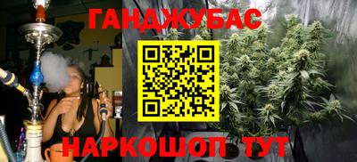 не бодяженный Заводоуковск