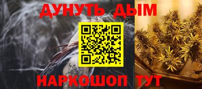 не бодяженный Заводоуковск