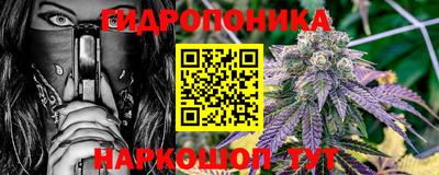 мдма Жуковский