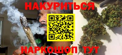 не бодяженный Заводоуковск