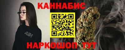 не бодяженный Заводоуковск