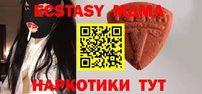 не бодяженный Заводоуковск