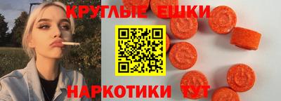 дмт Заволжье