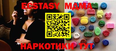не бодяженный Заводоуковск