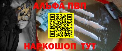 дмт Заволжье