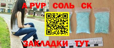 не бодяженный Заводоуковск