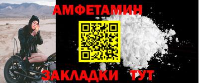 дмт Заволжье