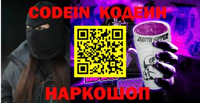 мдма Жуковский