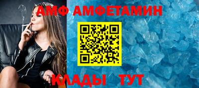 не бодяженный Заводоуковск
