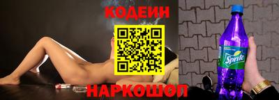 мдма Жуковский