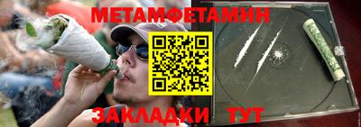 дмт Заволжье