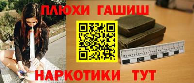 дмт Заволжье