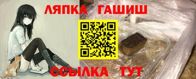 мдма Жуковский