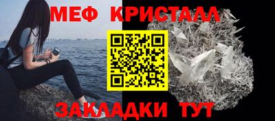 не бодяженный Заводоуковск