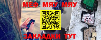 не бодяженный Заводоуковск