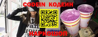 дмт Заволжье