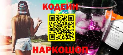 мдма Жуковский