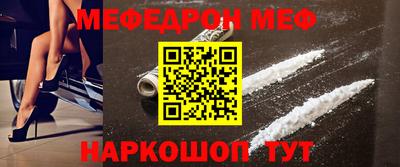 не бодяженный Заводоуковск