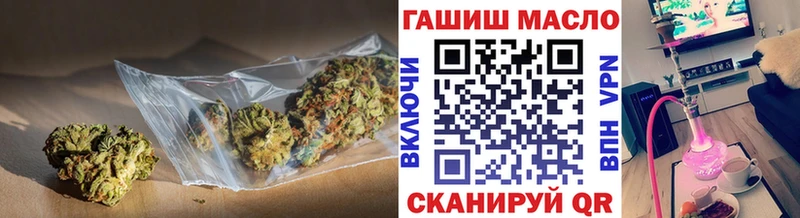 ТГК жижа  Обь 