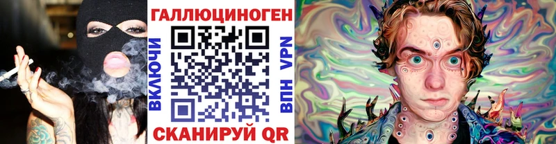 хочу наркоту  Обь  Псилоцибиновые грибы Psilocybe 